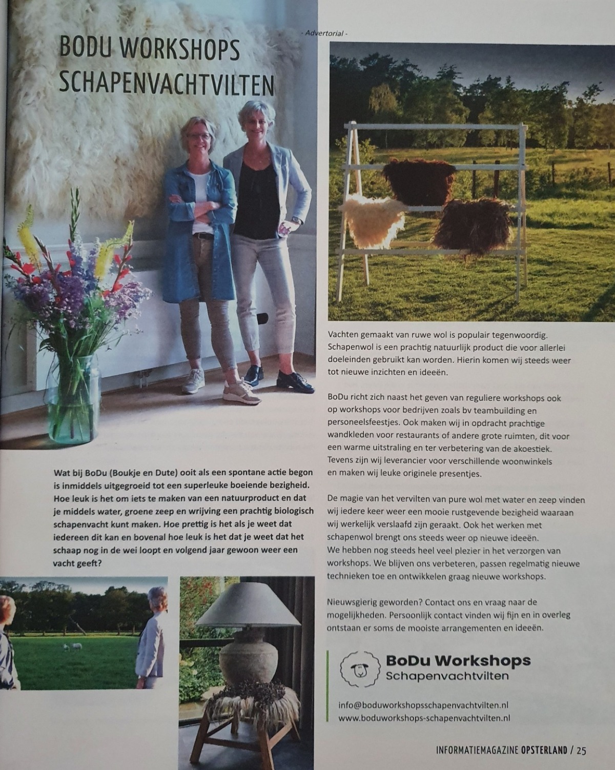 Blog | BoDu Workshops Schapenvachtvilten